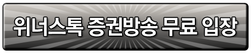 김상중-동영상-배너.png