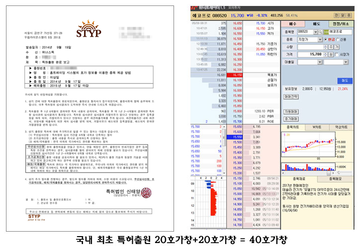 40호가창-이미지.png